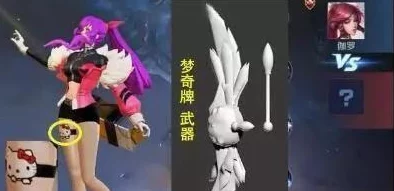 撑起伽罗的腿疯狂输出：绝对是最强输出神器，无人能敌