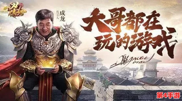 《一刀传世》中,探索最强战力:揭秘顶尖玩家首选职业深度策略分析 《一刀传世》中,探索最强战力:揭秘顶尖玩家首选职业深度策略分析