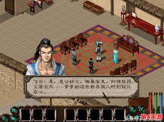 探寻《剑侠情缘零》独家预约通道:最新官方链接一键直达,不容错过的武侠盛宴! 探寻《剑侠情缘零》独家预约通道:最新官方链接一键直达,不容错过的武侠盛宴!