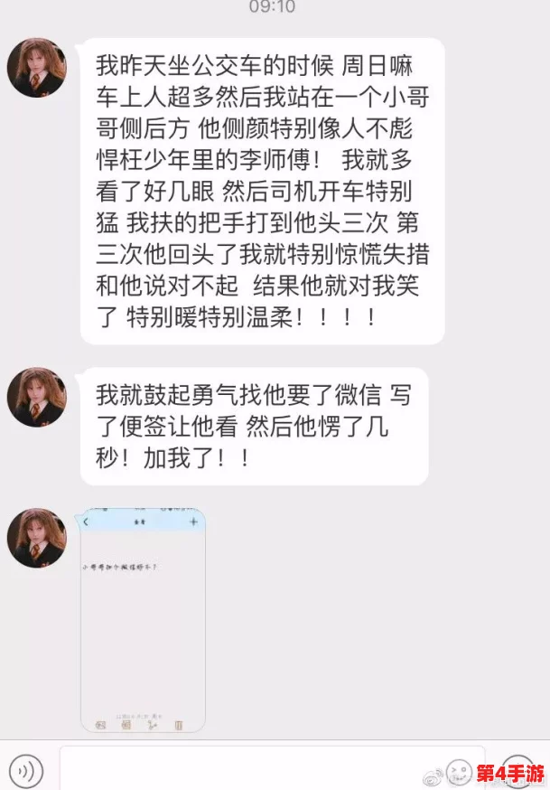 抖阴怎么下?使用方法详解,让你轻松get到心仪对象 抖阴怎么下?使用方法详解,让你轻松get到心仪对象