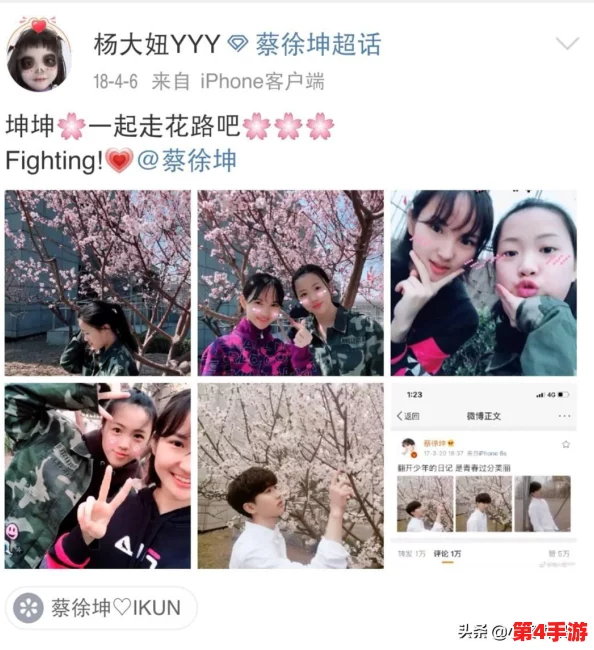 男生坤坤：追星女孩心中的小太阳，超级暖男偶像，粉丝无数