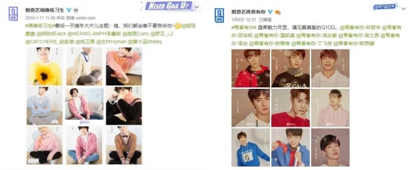 男生坤坤:追星女孩心中的小太阳,超级暖男偶像,粉丝无数 男生坤坤:追星女孩心中的小太阳,超级暖男偶像,粉丝无数
