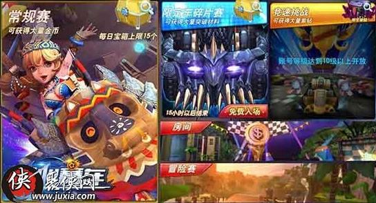 八重神子入夜狂飙免费游戏：畅享极限速度与刺激冒险的完美结合