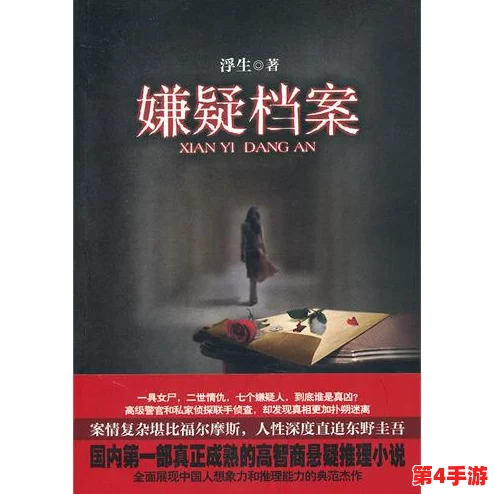 热心的朝阳群众51cg3fun往事回顾:那些年我们一起追过的青春与梦想 热心的朝阳群众51cg3fun往事回顾:那些年我们一起追过的青春与梦想