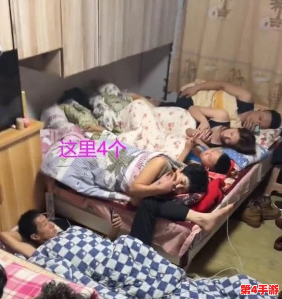 一炕三女被窝交换啪啪!爆料内幕曝光,网友热议不休 一炕三女被窝交换啪啪!爆料内幕曝光,网友热议不休