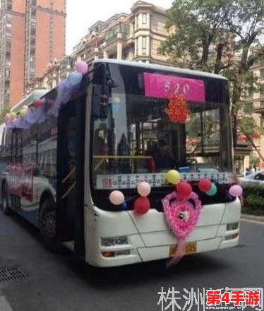 坐公交车被c了一路，网友热议：这真是城市生活的真实写照，让人哭笑不得！