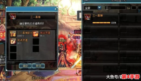 掠夺1v3高HP:挑战极限,展现策略与勇气的完美结合! 掠夺1v3高HP:挑战极限,展现策略与勇气的完美结合!
