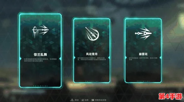 苍翼混沌效应:新手必知!开局御三家特性剖析,智慧抉择影响全局角色搭配策略 苍翼混沌效应:新手必知!开局御三家特性剖析,智慧抉择影响全局角色搭配策略