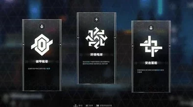 苍翼混沌效应:新手必知!开局御三家特性剖析,智慧抉择影响全局角色搭配策略 苍翼混沌效应:新手必知!开局御三家特性剖析,智慧抉择影响全局角色搭配策略