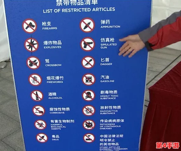 地铁危机逃脱:十字弩高手如何精准抉择制胜天赋策略 地铁危机逃脱:十字弩高手如何精准抉择制胜天赋策略