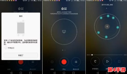 好成色的y31s,性能卓越且性价比高,让人爱不释手的手机选择 好成色的y31s,性能卓越且性价比高,让人爱不释手的手机选择