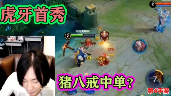 光夜绮梦:齐司礼携手大耳朵狗,晴天联动活动全攻略指南 光夜绮梦:齐司礼携手大耳朵狗,晴天联动活动全攻略指南