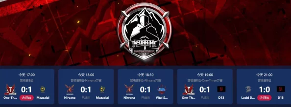 日本csgo高清大片:激情对决、顶尖选手、精彩瞬间 日本csgo高清大片:激情对决、顶尖选手、精彩瞬间