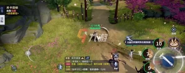 《仙剑世界》风起潮升任务全攻略:解锁关键线索,高效通关策略与隐藏奖励探秘 《仙剑世界》风起潮升任务全攻略:解锁关键线索,高效通关策略与隐藏奖励探秘