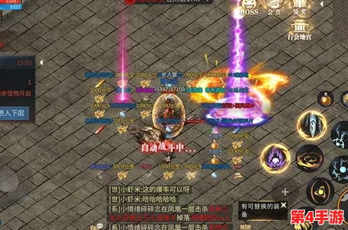 傲世龙城新手进阶秘籍：详细步骤解锁转职之路，打造专属战斗角色