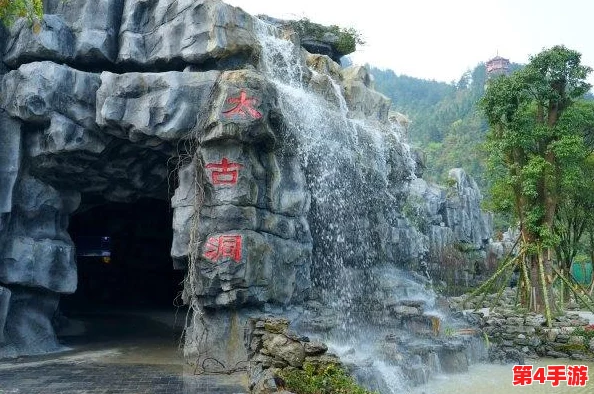 《桃花源记》探险秘径全掌握:高效攻略助你畅游梦幻仙境 《桃花源记》探险秘径全掌握:高效攻略助你畅游梦幻仙境