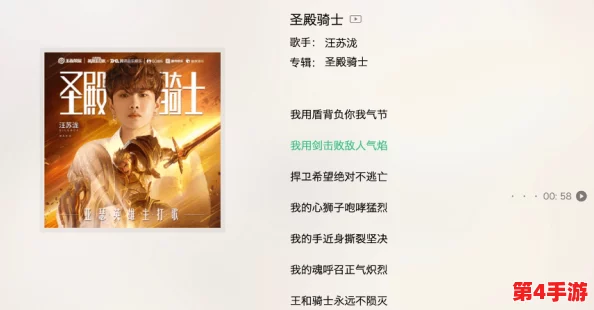 人与善交20oo:解锁人生成就,开启友谊新纪元,共创和谐社会大冒险 人与善交20oo:解锁人生成就,开启友谊新纪元,共创和谐社会大冒险