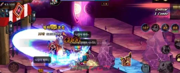 《地下城与勇士》起源版本：马戏团奇遇记，独家套装获取策略全攻略