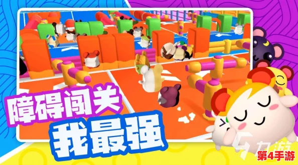 2024年小学生热门游戏精选：探索创意无限的趣味益智与互动新体验