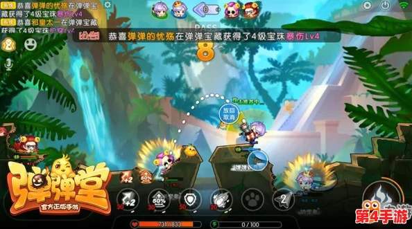 奥特曼与弹弹堂：两款游戏在创意玩法、角色魅力及用户体验上的全面对比评析