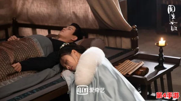 时宜周生辰圆房49章：情感纠葛与命运交织的浪漫旅程，揭开爱的真谛与人生选择