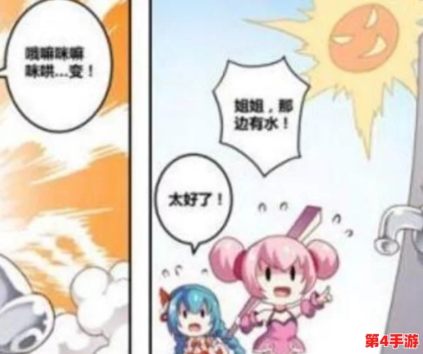 大乔吃孙悟空的棍子，王者荣耀玩家惊呼：这操作太秀了吧！