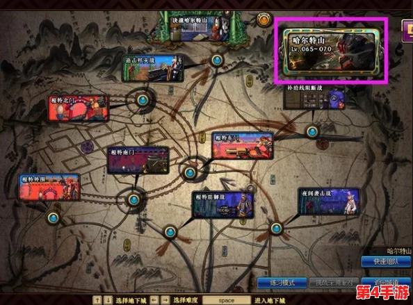 《地下城与勇士》高效伐木攻略:探索最佳砍树地图,加速资源收集之旅 《地下城与勇士》高效伐木攻略:探索最佳砍树地图,加速资源收集之旅