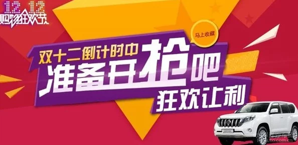 国产b站不收费，用户狂欢看剧新选择，畅享无限精彩内容！