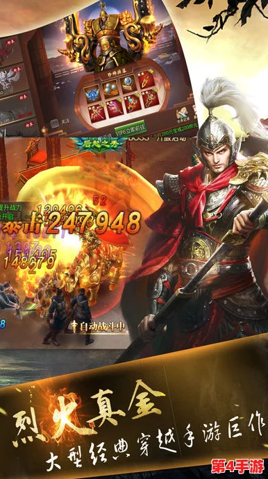 巨神军师天命千抽：绝世神兵尽数归属，战力飙升无可匹敌