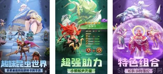 2024年度卡牌手游盛宴:精选必玩佳作,沉浸式策略对战新体验推荐 2024年度卡牌手游盛宴:精选必玩佳作,沉浸式策略对战新体验推荐