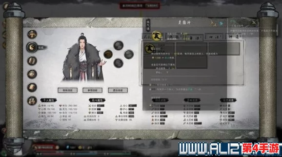 《辐射4》中隐秘行动：掌握偷窃技巧，揭秘关键按键操作指南