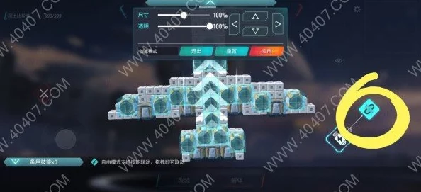 《辐射4》中隐秘行动:掌握偷窃技巧,揭秘关键按键操作指南 《辐射4》中隐秘行动:掌握偷窃技巧,揭秘关键按键操作指南