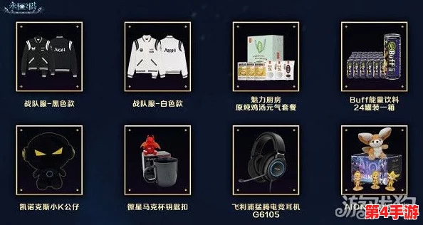 《暗喻幻想》尊享盛宴：幸运抽奖启幕，解锁贵族特权新篇章！
