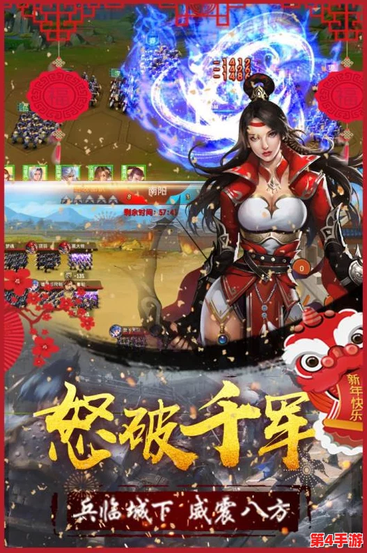 《五霸七雄》征战秘笈：解锁终极装备，精研强化之道，称霸战国之路