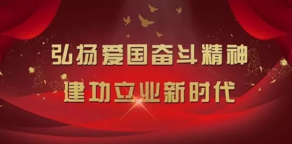 吃瓜网 热心的朝阳群众：见证社会正能量与邻里互助的新风尚
