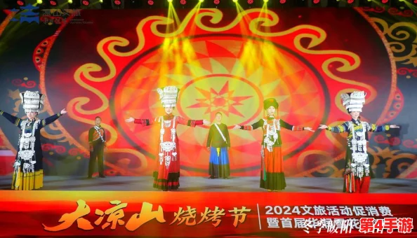 四川彝族XXXXXLmedjyf，网友热评“这款产品真是超乎想象的舒适与时尚，让我爱不释手！”