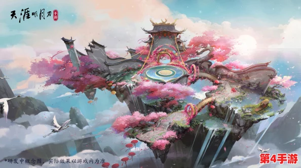 《云城炼雪衣》新春巨献：神秘新门派惊艳亮相，携手海量福利震撼上线迎新年！
