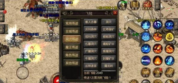 兽人挂机：顶尖战力揭秘！精选最强英雄排行榜，策略搭配引领胜利浪潮
