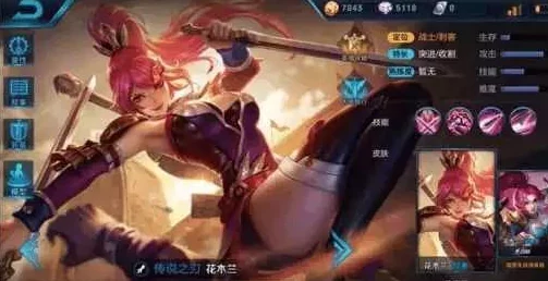 王者荣耀女英雄操你了:她们的魅力与实力并存,带给玩家无尽乐趣与挑战! 王者荣耀女英雄操你了:她们的魅力与实力并存,带给玩家无尽乐趣与挑战!