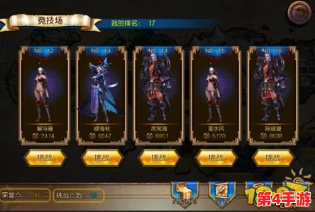 和平精英：疾锋精英实战表现与角色特色全面剖析，玩家口碑如何？