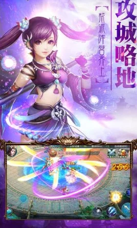 《芈月传》手游角色探秘:绝代风华魏美人背景与技能全览 《芈月传》手游角色探秘:绝代风华魏美人背景与技能全览