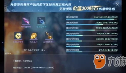 《暗喻幻想》全新策略:高效解锁无限资源,祝福之水刷取技巧与防偷窃安全指南 《暗喻幻想》全新策略:高效解锁无限资源,祝福之水刷取技巧与防偷窃安全指南