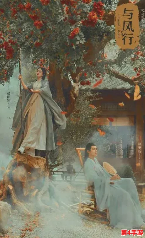 大破莲花洞全新正版在线观看，剧情紧凑引人入胜，值得一看！