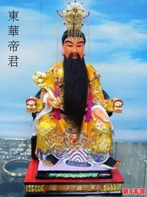 《神仙道》主角修行之路：解锁成仙境界的等级门槛与修炼秘籍探析