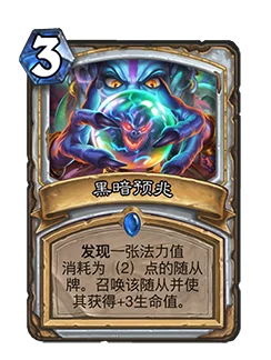 《死光》首章探险指南：细致策略与剧情脉络全剖析，解锁第一章隐藏要素