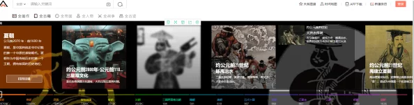 hl黑料网:一键开启隐藏世界,探索未知领域的神秘宝藏 hl黑料网:一键开启隐藏世界,探索未知领域的神秘宝藏