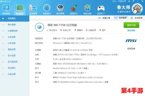 mb74wxu9uyklkf:用户分享独特见解与深刻评价,让我们更深入了解这一产品的真实表现与使用体验 mb74wxu9uyklkf:用户分享独特见解与深刻评价,让我们更深入了解这一产品的真实表现与使用体验