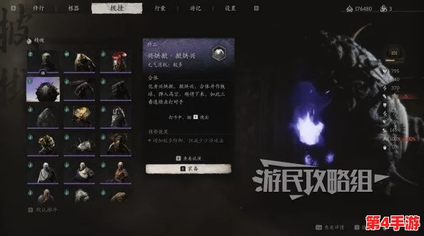 解决黑神话悟空手游移动时掉帧问题的实用策略与优化指南 解决黑神话悟空手游移动时掉帧问题的实用策略与优化指南