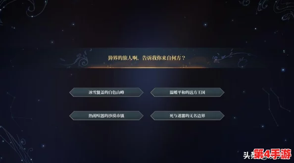 《地下城与勇士》中，探索最具趣味性的传承装备：从职业特性到游戏体验的深度对比