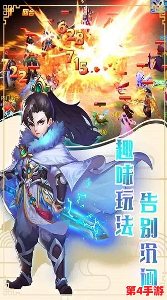 《仙剑逍遥传》角色实力巅峰榜:揭秘隐世强者,谁才是终极战力担当? 《仙剑逍遥传》角色实力巅峰榜:揭秘隐世强者,谁才是终极战力担当?